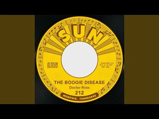 The_Boogie_Disease