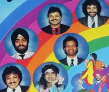 Apna Sangeet