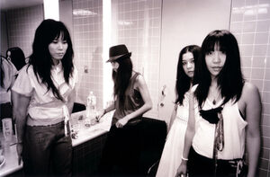 OOIOO ooioo オーアイオーオー キャップ Boredoms 初期型 OOIOO | John Peel Wiki | Fandom