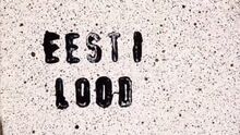 Eesti Lood