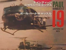 19_Extended_Japanese_Mix