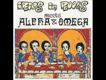 Alpha & Omega | John Peel Wiki | Fandom