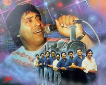 Chirag Pehchan