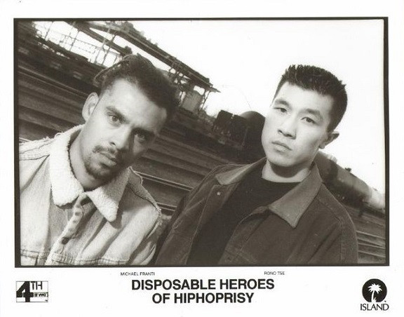 洋楽 The Disposable Heroes of HIPHOPRISY Disposable Heroes Of Hiphoprisy : Hypocrisy Is the Greatest