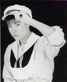 Cath Carroll | John Peel Wiki | Fandom