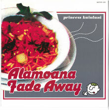 Princess Alamoana