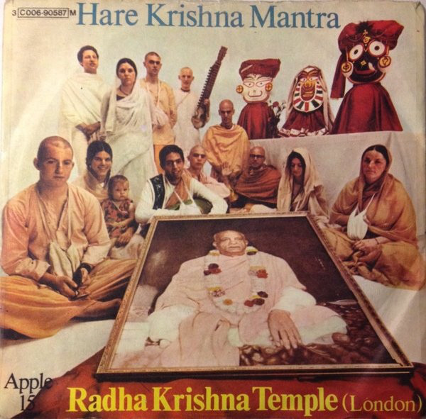 Hare Krishna (mantra) - Wikipedia