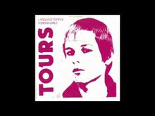 Tours_-_Language_school