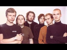 Circle_-_Le_per_ty_(Peel_session)