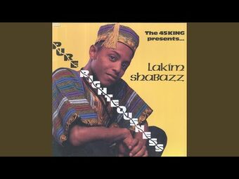 ●LAKIM SHABAZZ レア ミドル Lakim Shabazz – Rare & Unreleased Old School Hip-Hop '89-'90