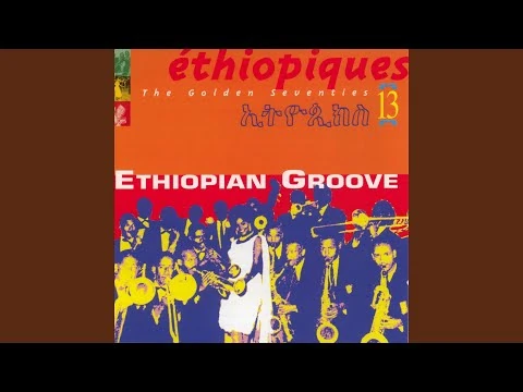 Ethiopia | John Peel Wiki | Fandom