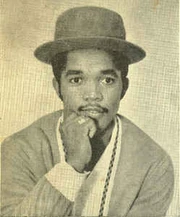 Prince buster