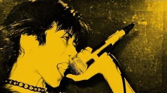 Melt-Banana | John Peel Wiki | Fandom