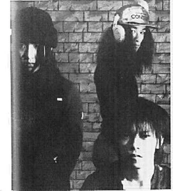 UFO Or Die | John Peel Wiki | Fandom