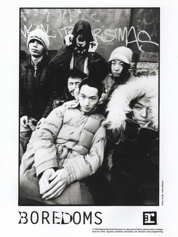 邦楽 BOREDOMS boredoms EYE UFO OR DIE RARE! UFO or DIE / UOD JAPAN 3 inch 8cm CD Single / BOREDOMS