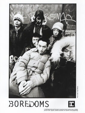 邦楽 BOREDOMS boredoms EYE UFO OR DIE 邦楽 BOREDOMS boredoms EYE UFO OR DIE 邦楽 BOREDOMS boredoms