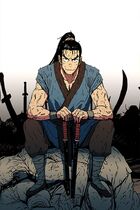 Noh Gajang