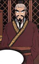 Ji Hakdo