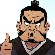 Ham Dae Heung