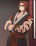 Chun Il Sang