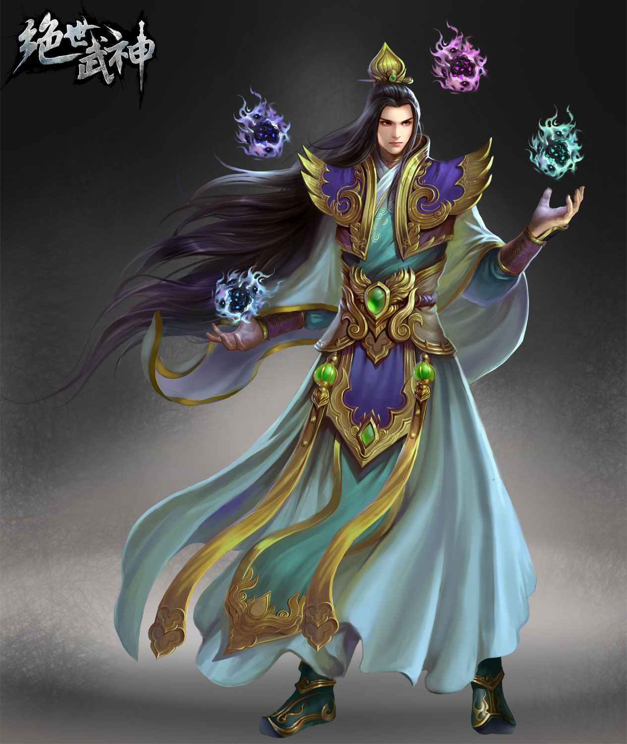 Lin Feng  Peerless Martial God Wikia  Fandom