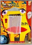 The Picture Phone booth as it appears on the cover of Disc 9 in Volume 2