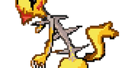 Boss Pokemon P Empyrean Wiki Fandom
