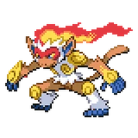 Infernape P Empyrean Wiki Fandom