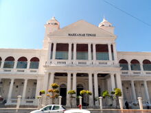 Supreme Court of Penang, Light Street, George Town, Penang