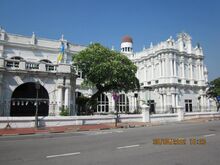 Penang State Museum