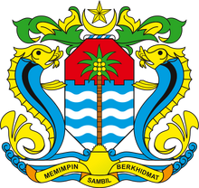 Seal of George Town, Penang