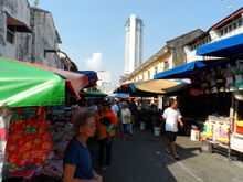 Kuala Kangsar Road, George Town, Penang