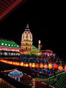 Kek Lok Si, Penang