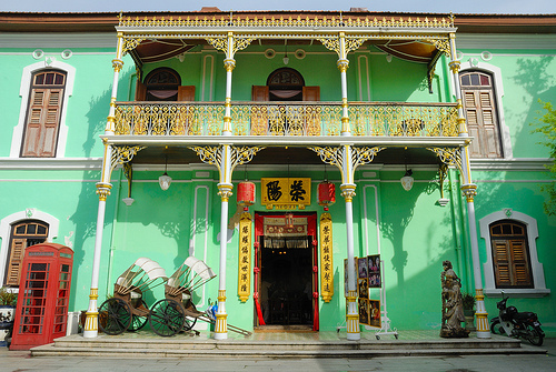 Mansion penang peranakan JAWI PERANAKAN