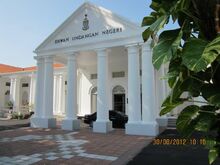 Penang State Assembly Building