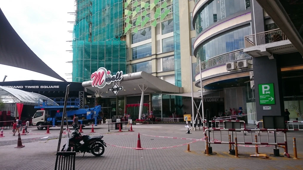 M Mall 020 Penang Wikia Fandom