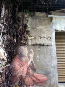 Old Indian Woman mural, Lumut Lane, George Town, Penang