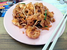 Penang char kuey teow