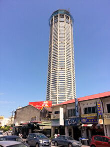 KOMTAR George Town, Penang