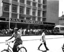 Chowrasta Market (old picture), George Town, Penang