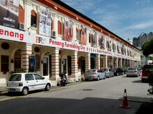 Penang Furnishing City, Kinta Lane, George Town, Penang