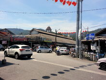 Air Itam village, George Town, Penang