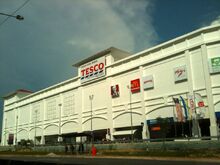 Tesco Tanjung Tokong, George Town, Penang