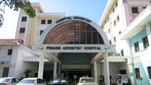 Penang Adventist Hospital