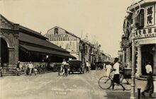The eastern end of Campbell Street, with  visible to the left, in the 1930s.