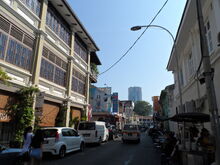 Cintra Street, George Town, Penang