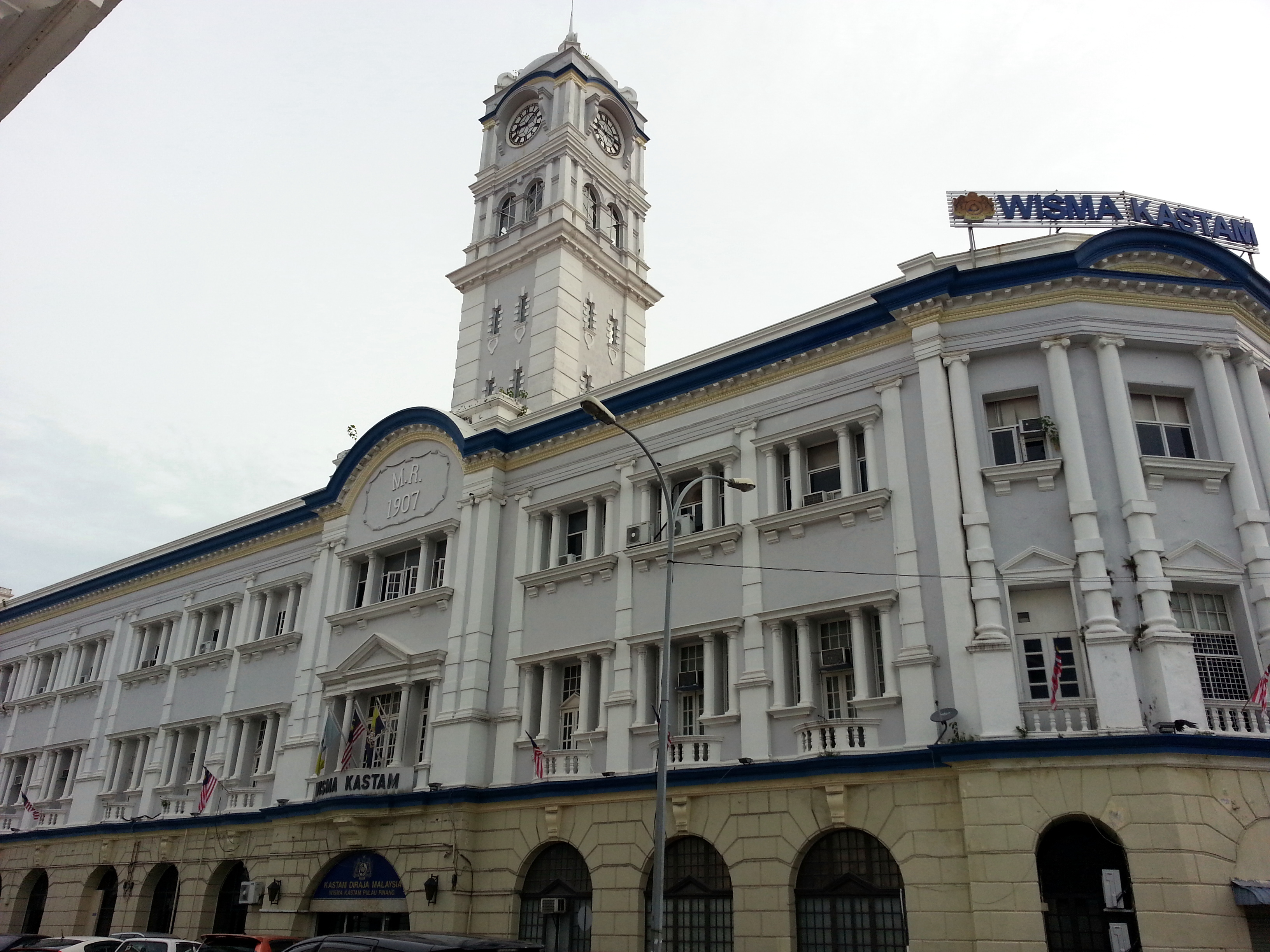 Malayan Railway Building Penang Wikia Fandom