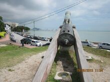 Seri Rambai cannon, Fort Cornwallis, George Town, Penang