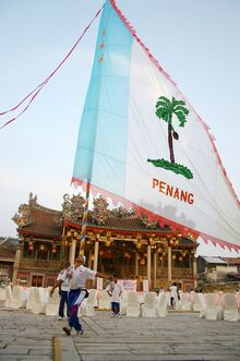 Penang chingay