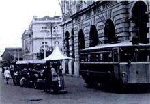 Downing Street, George Town, Penang (old 2)